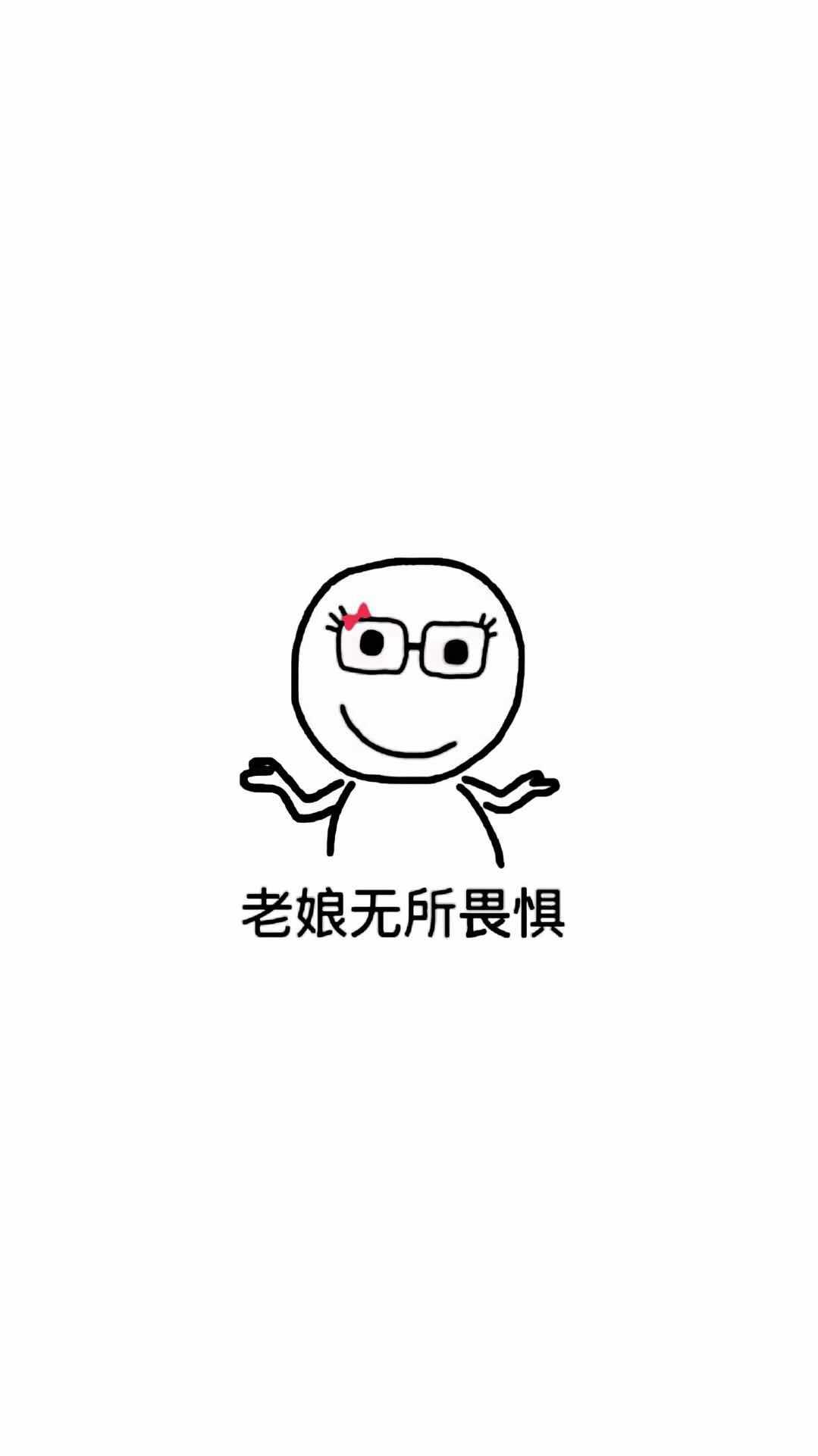 女子给外卖差评外卖员敲门女子给外卖差评后外卖员上门敲门，我们应该如何看待这件事？